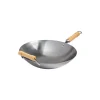 Classic Series 14-Inch Round Bottom Carbon Steel Wok with Birch Handles